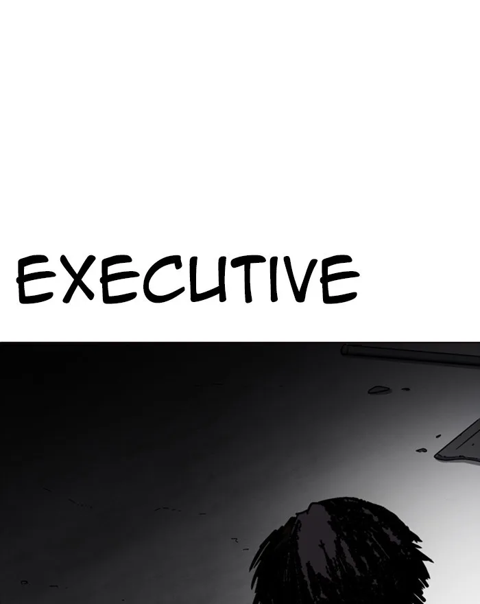 Lookism - Chapter 223 - Page 105