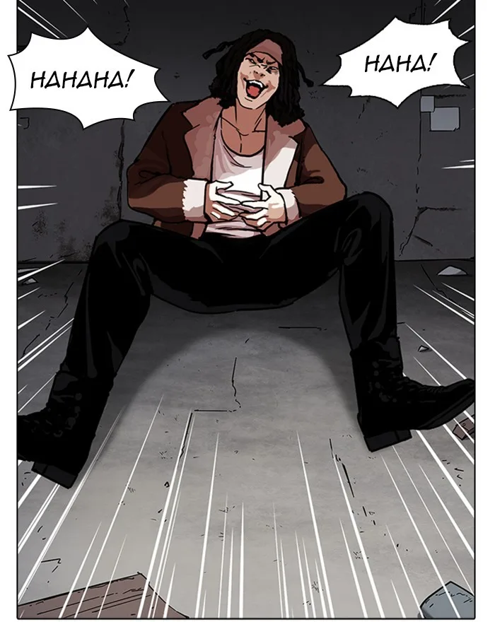Lookism - Chapter 223 - Page 112