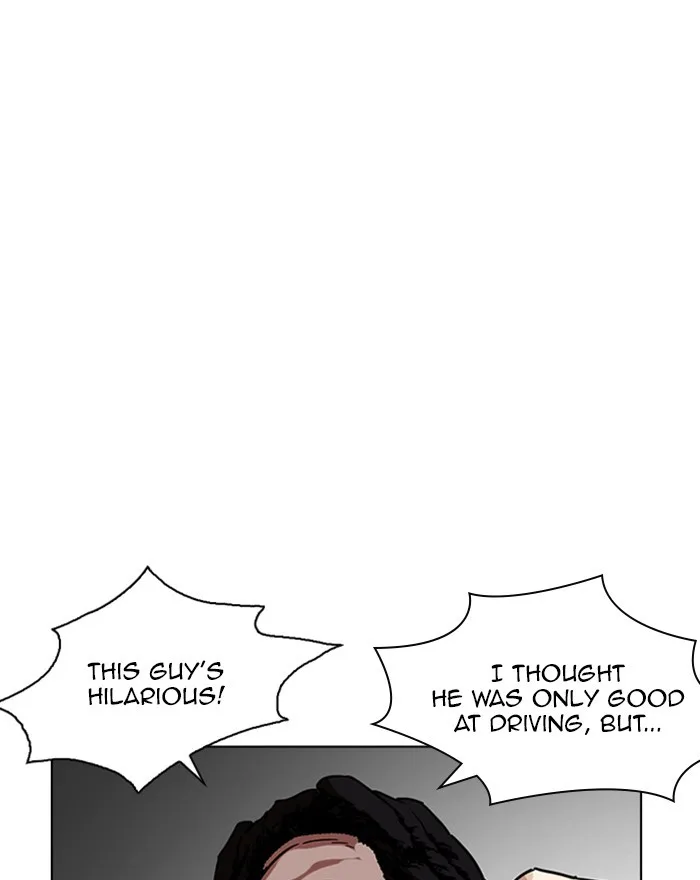 Lookism - Chapter 223 - Page 113