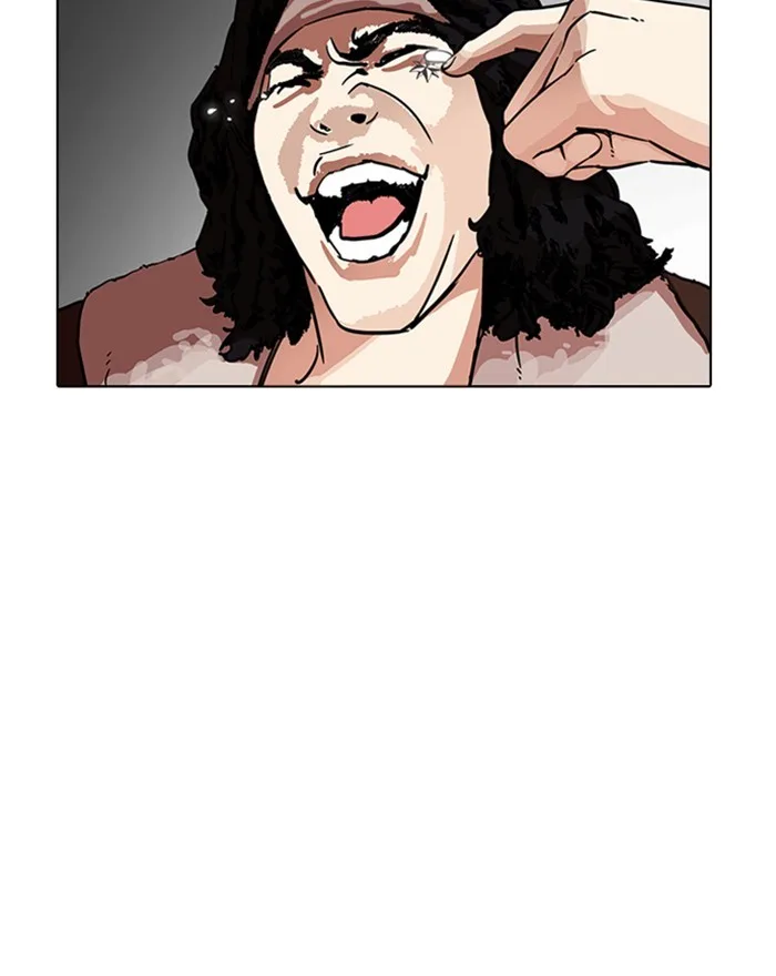 Lookism - Chapter 223 - Page 114