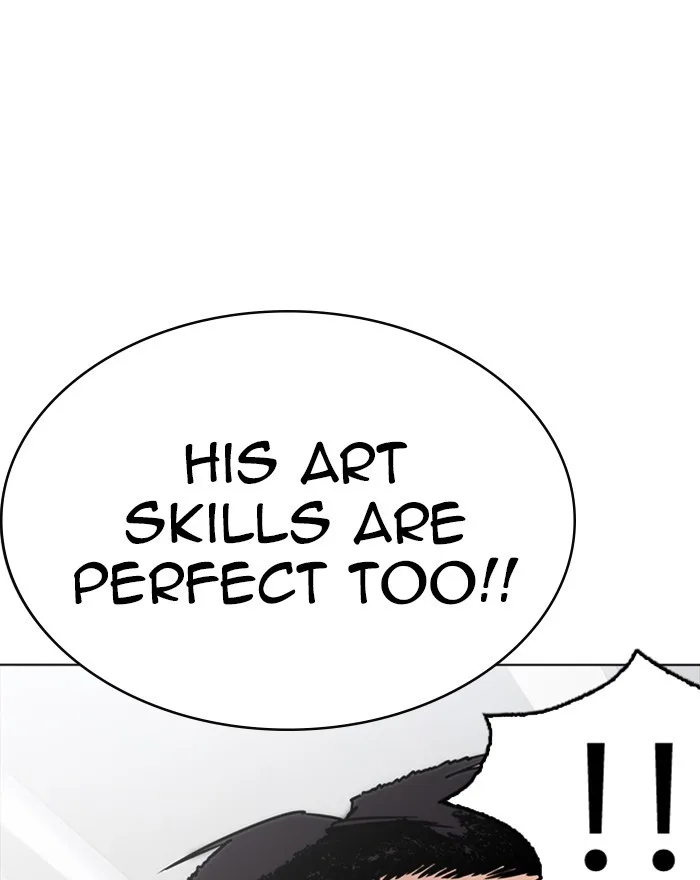 Lookism - Chapter 223 - Page 115