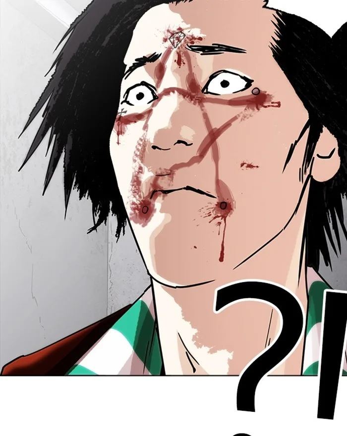 Lookism - Chapter 223 - Page 116