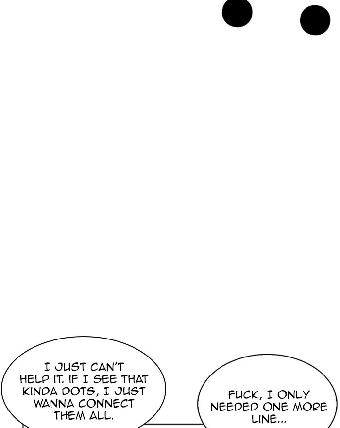 Lookism - Chapter 223 - Page 117