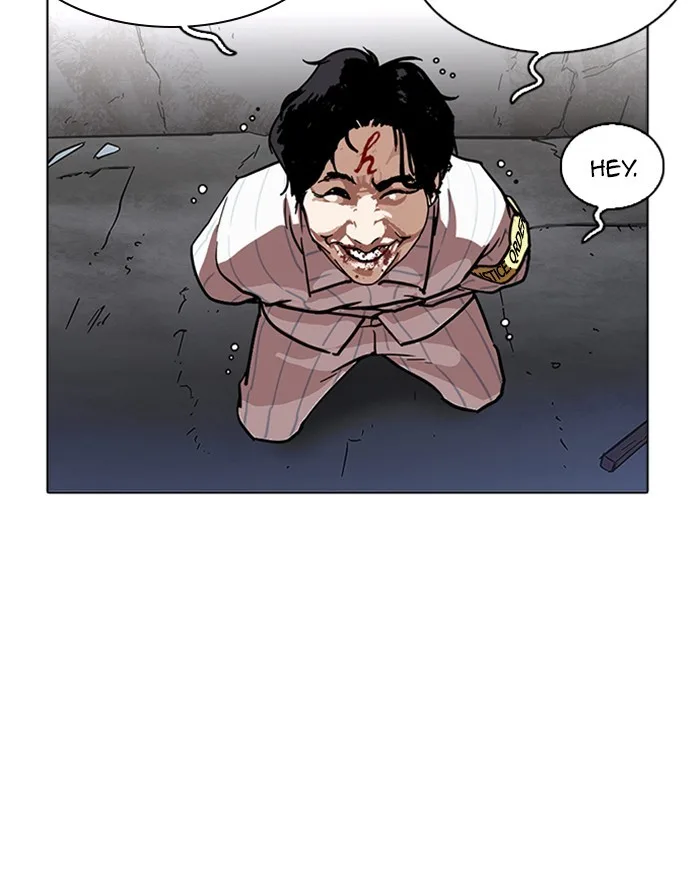 Lookism - Chapter 223 - Page 118