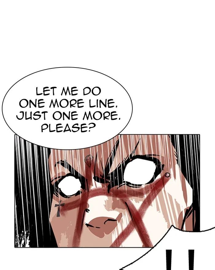 Lookism - Chapter 223 - Page 119