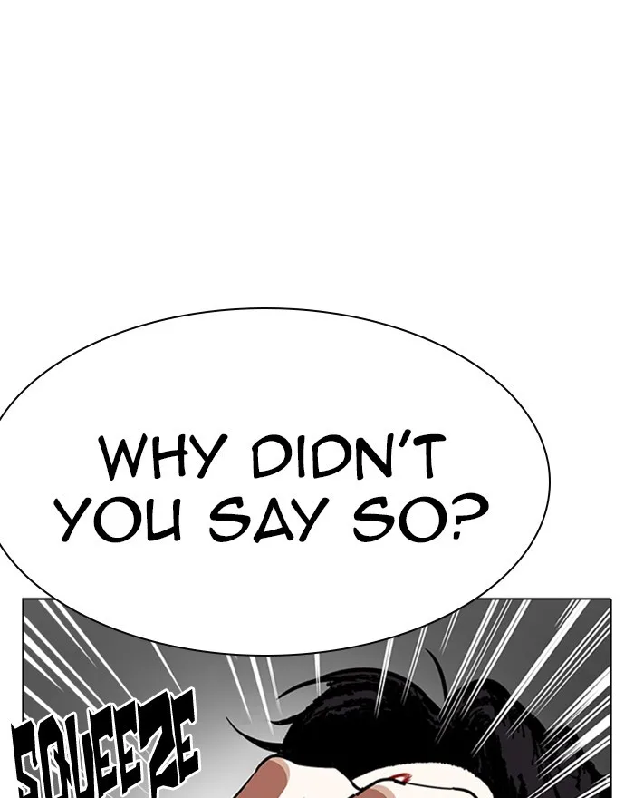 Lookism - Chapter 223 - Page 12
