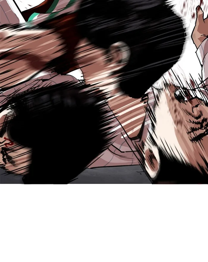 Lookism - Chapter 223 - Page 122