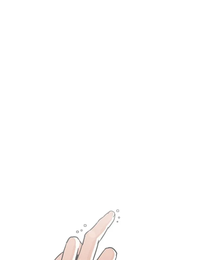 Lookism - Chapter 223 - Page 123
