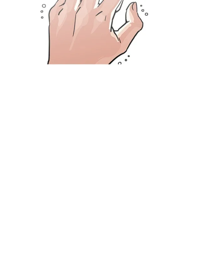 Lookism - Chapter 223 - Page 124