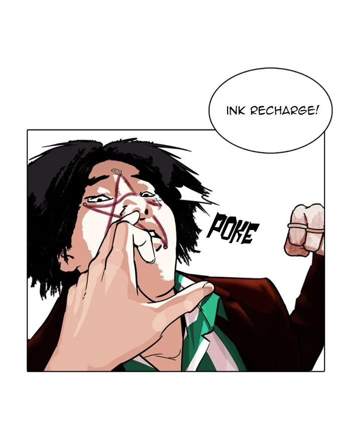 Lookism - Chapter 223 - Page 125