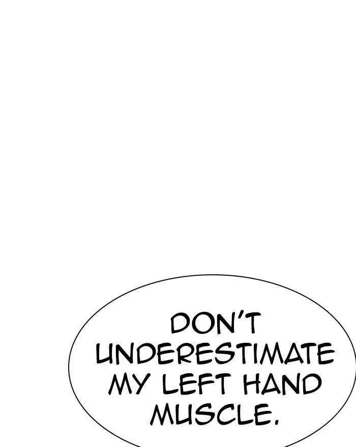 Lookism - Chapter 223 - Page 132