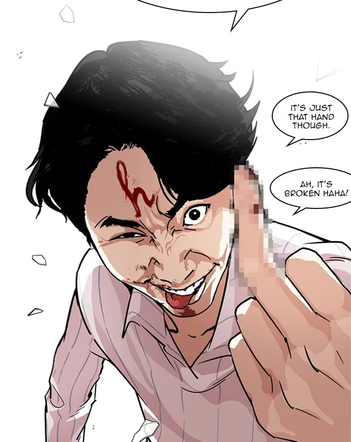 Lookism - Chapter 223 - Page 133