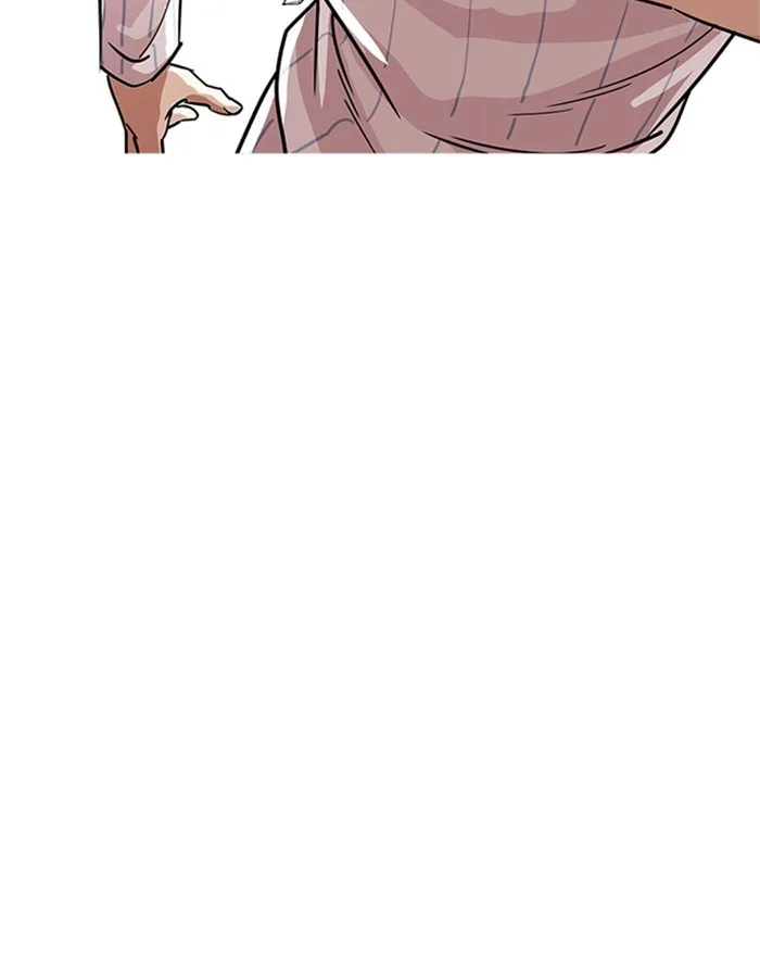 Lookism - Chapter 223 - Page 134