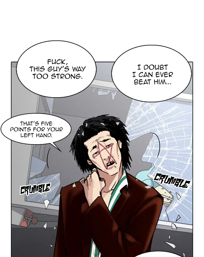 Lookism - Chapter 223 - Page 135