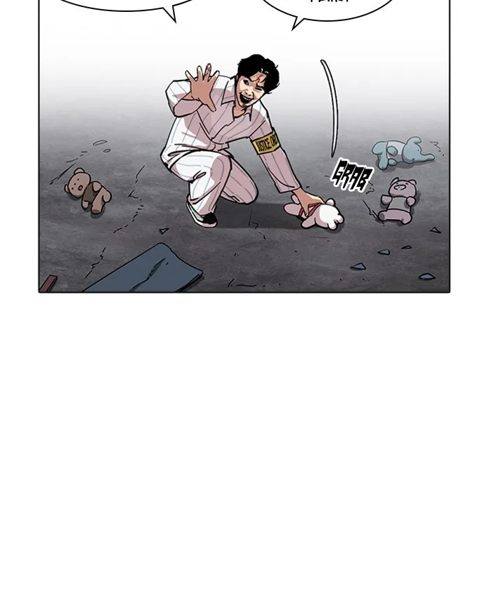 Lookism - Chapter 223 - Page 137