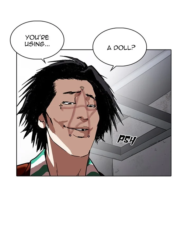 Lookism - Chapter 223 - Page 138