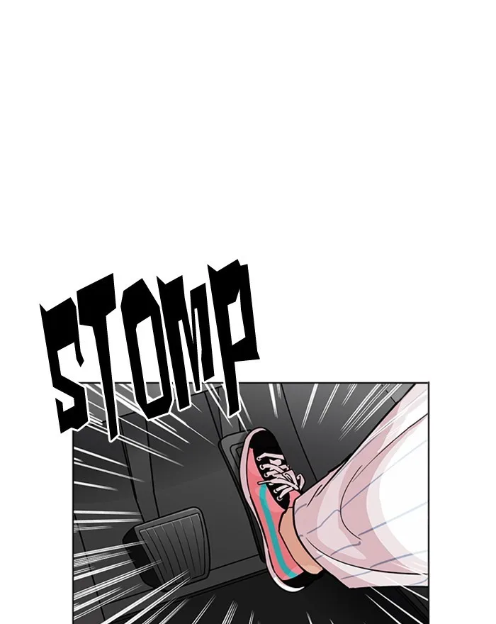 Lookism - Chapter 223 - Page 14