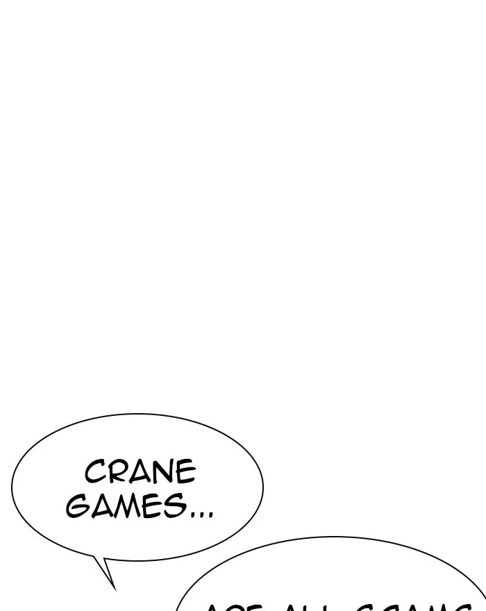 Lookism - Chapter 223 - Page 141