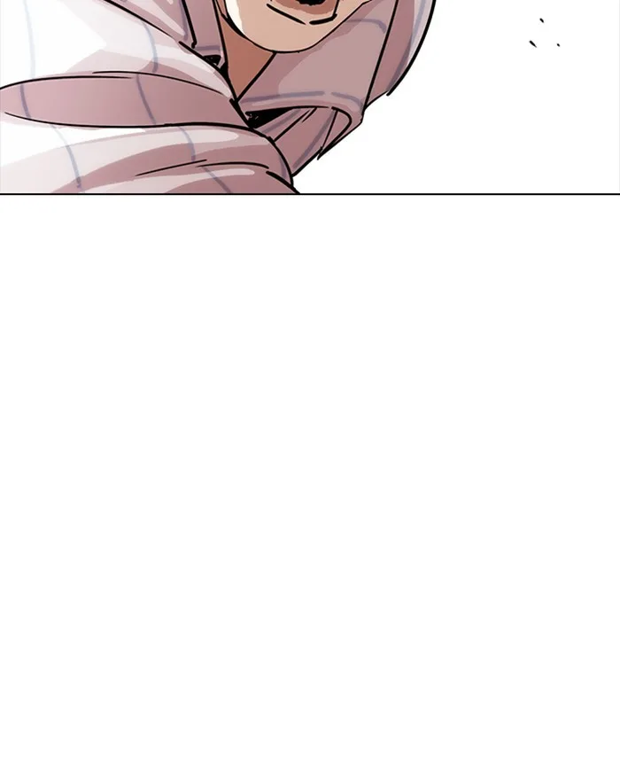 Lookism - Chapter 223 - Page 143