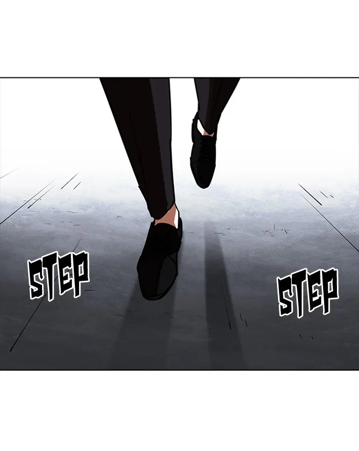 Lookism - Chapter 223 - Page 156