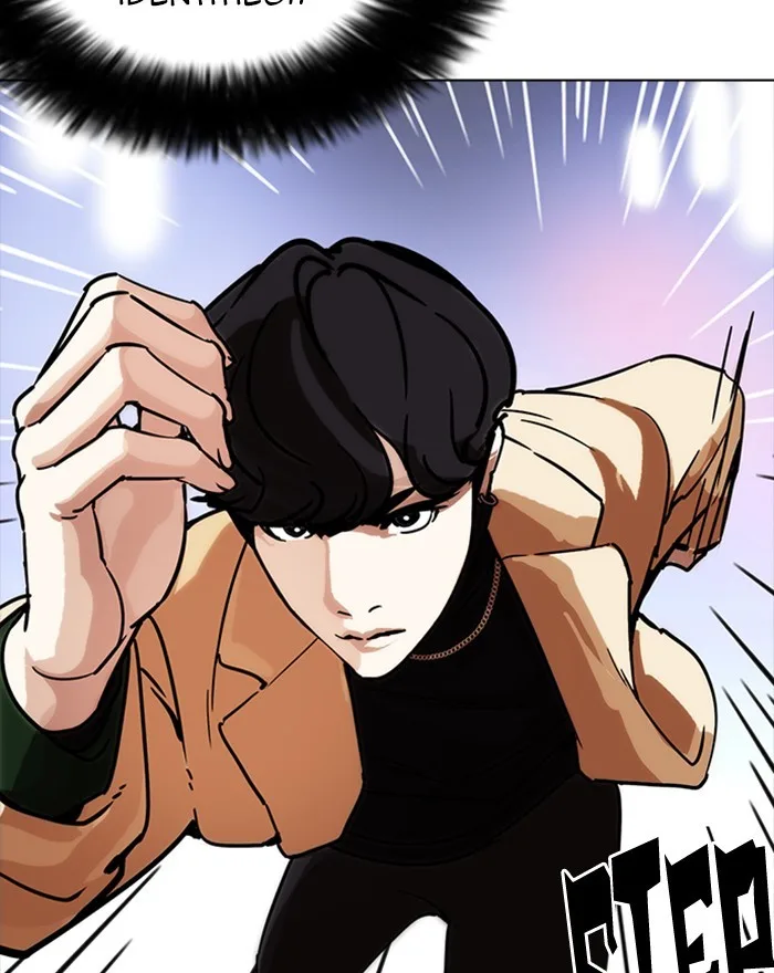Lookism - Chapter 223 - Page 158