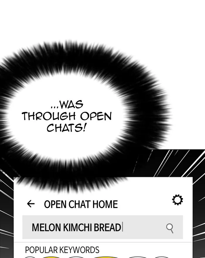 Lookism - Chapter 223 - Page 160