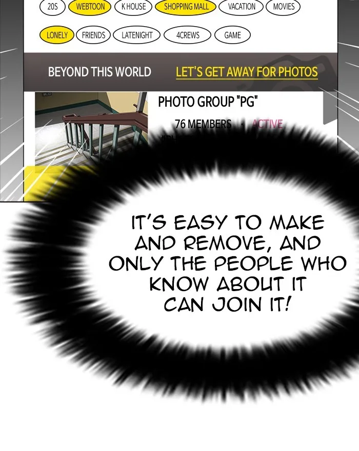 Lookism - Chapter 223 - Page 161