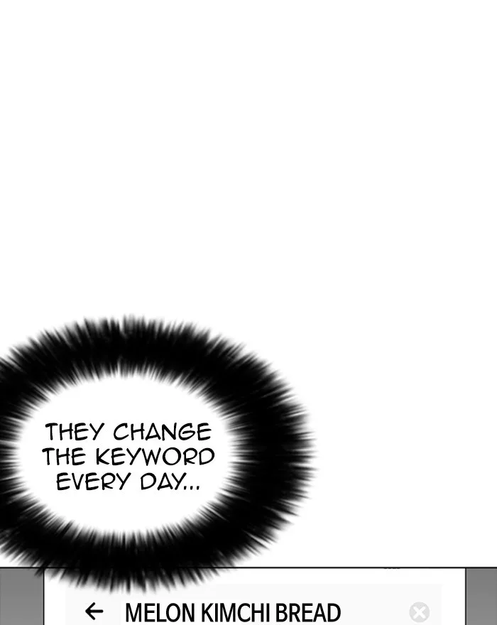 Lookism - Chapter 223 - Page 162