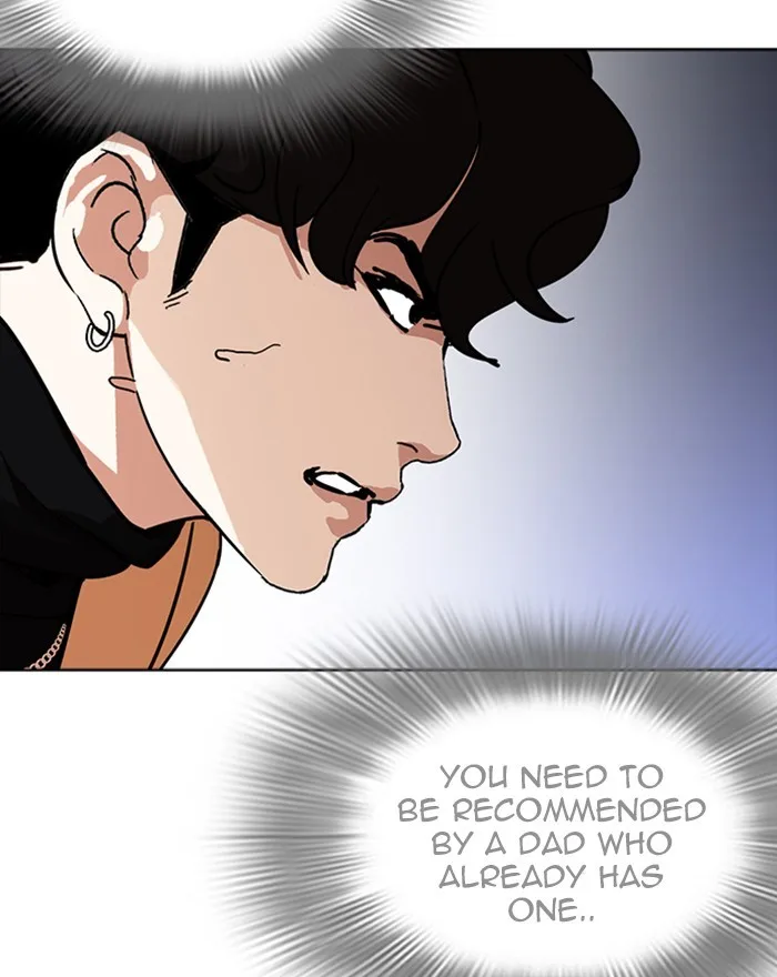 Lookism - Chapter 223 - Page 165