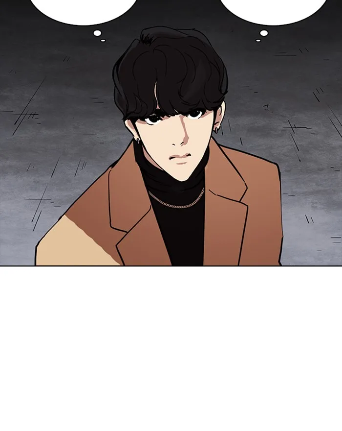 Lookism - Chapter 223 - Page 176