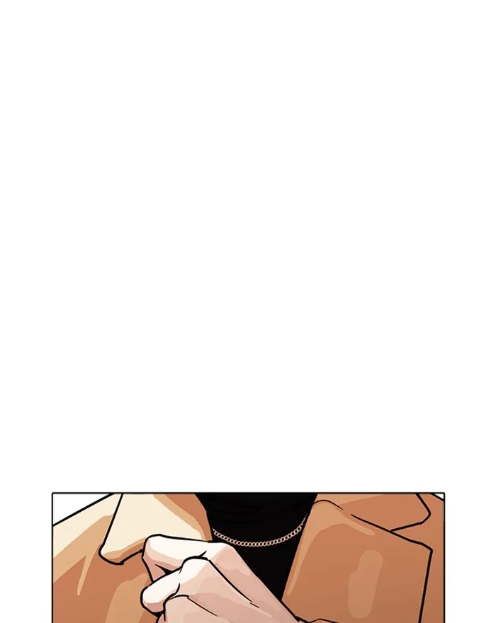 Lookism - Chapter 223 - Page 180