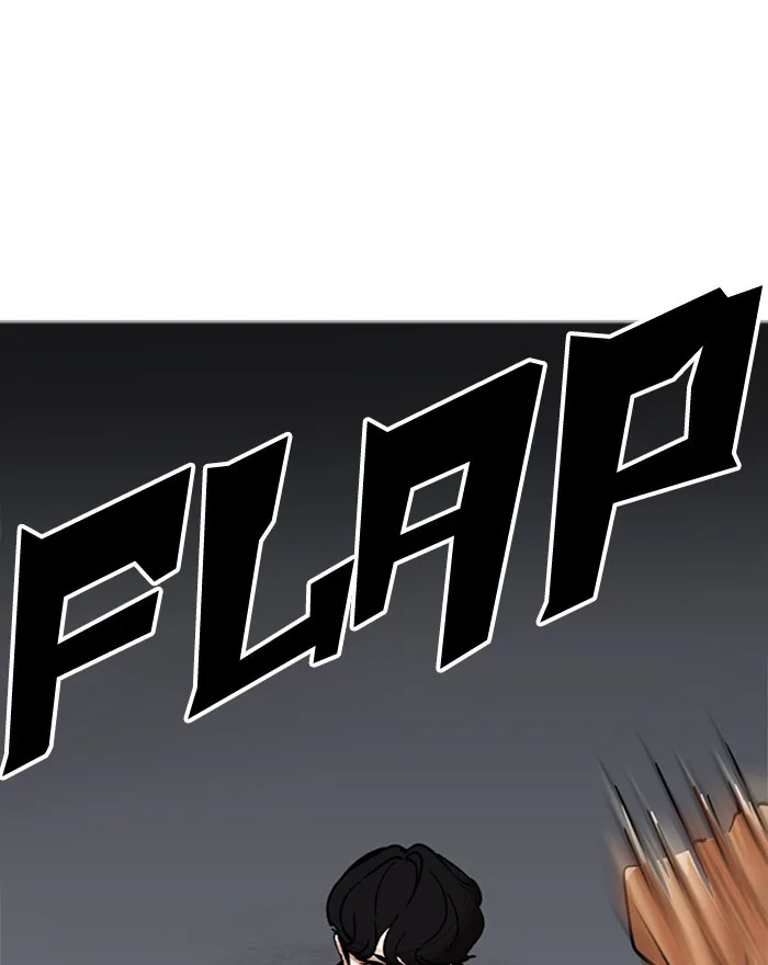 Lookism - Chapter 223 - Page 182