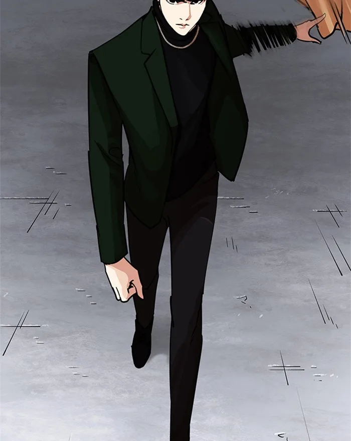 Lookism - Chapter 223 - Page 183