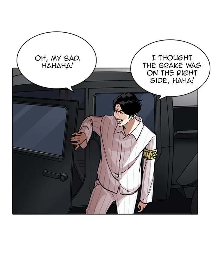 Lookism - Chapter 223 - Page 19