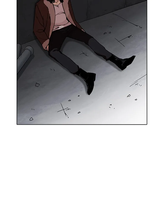 Lookism - Chapter 223 - Page 21