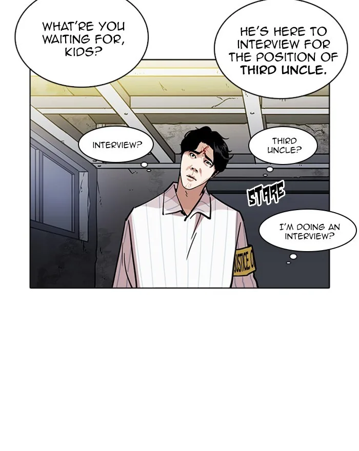 Lookism - Chapter 223 - Page 25