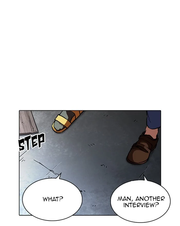 Lookism - Chapter 223 - Page 26