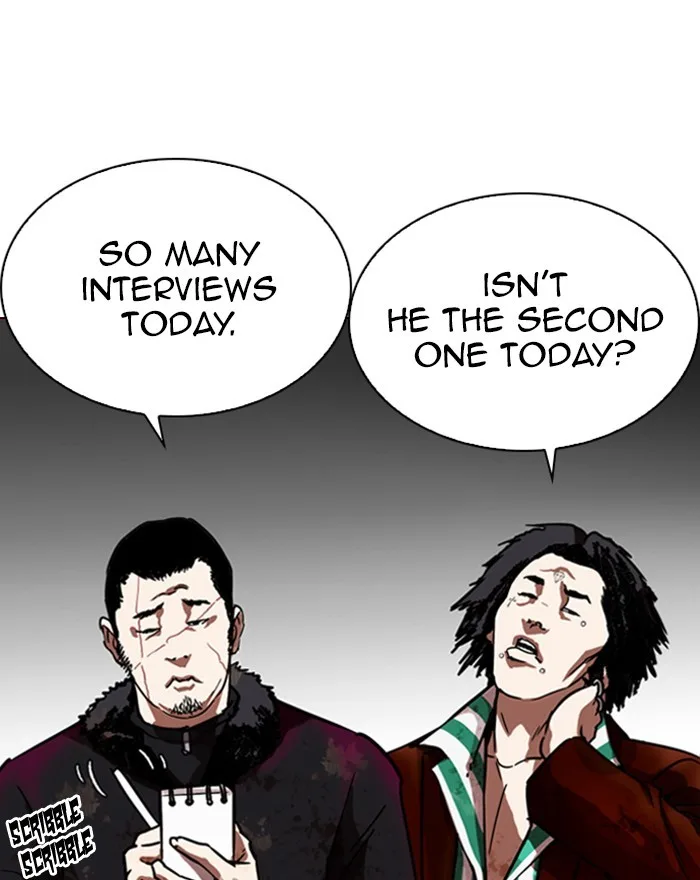 Lookism - Chapter 223 - Page 28
