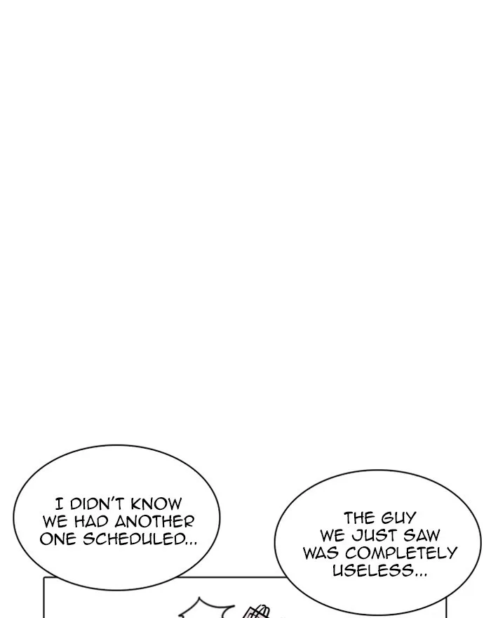 Lookism - Chapter 223 - Page 30