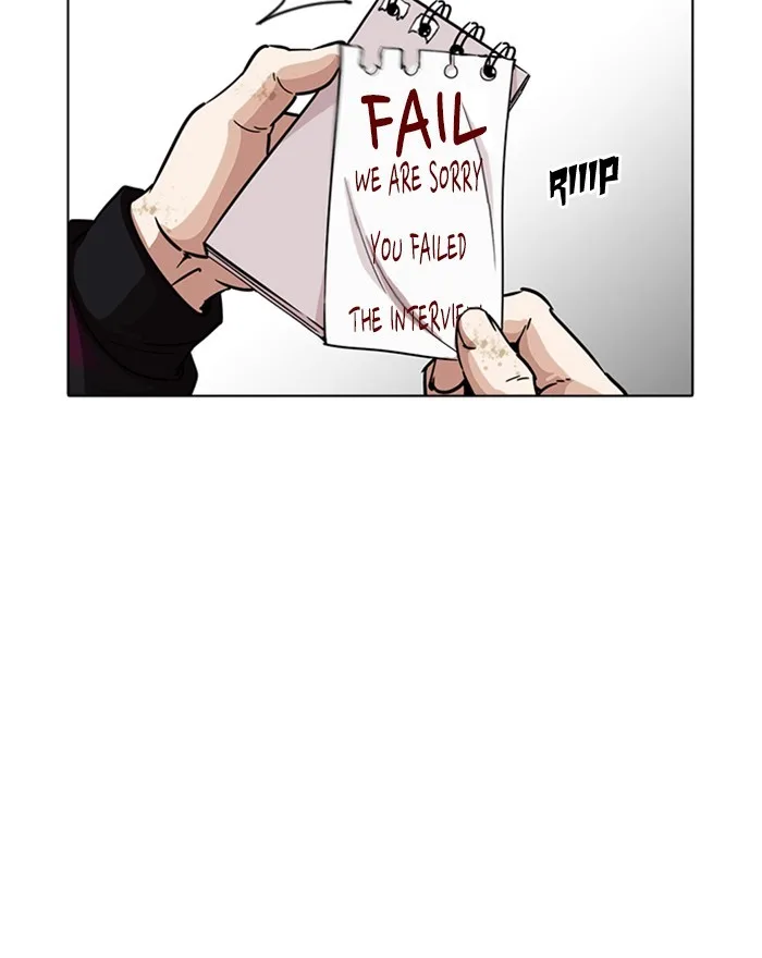 Lookism - Chapter 223 - Page 31