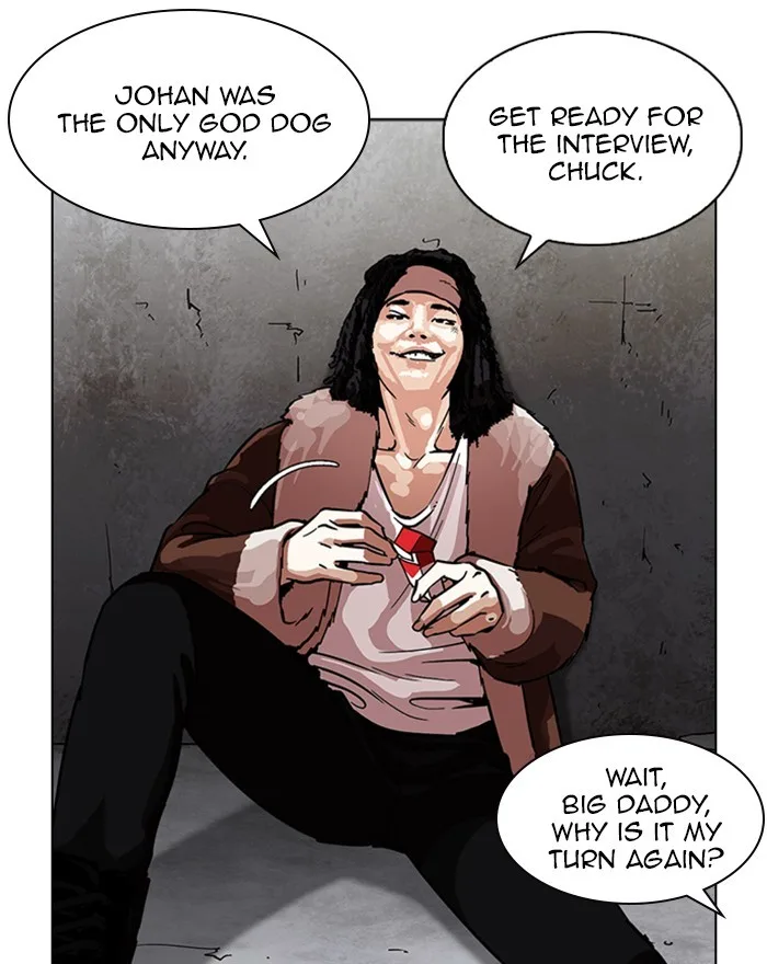 Lookism - Chapter 223 - Page 35