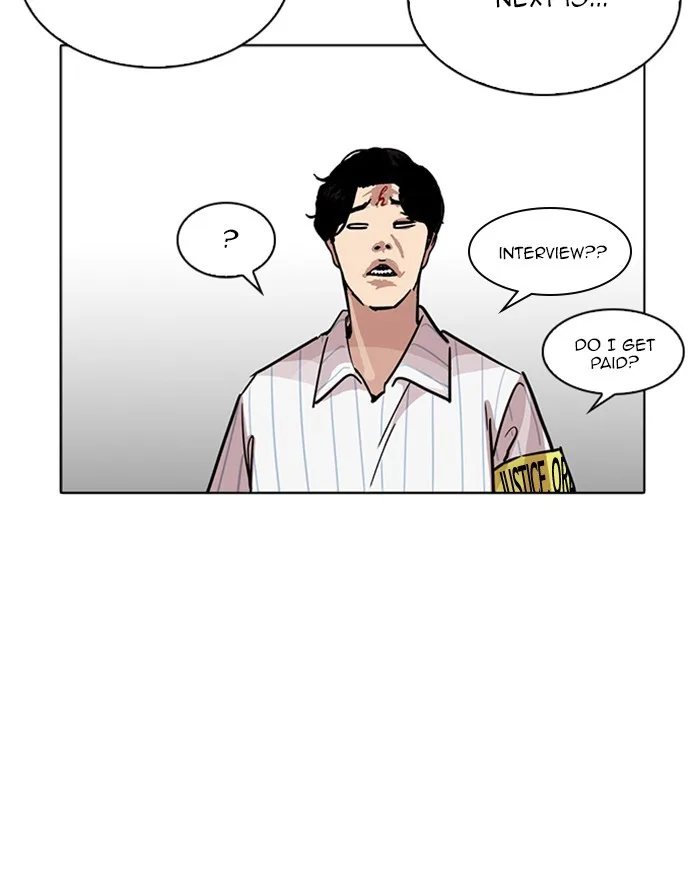 Lookism - Chapter 223 - Page 37