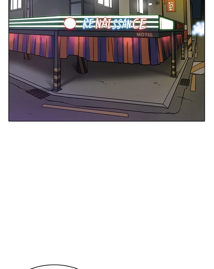 Lookism - Chapter 223 - Page 44