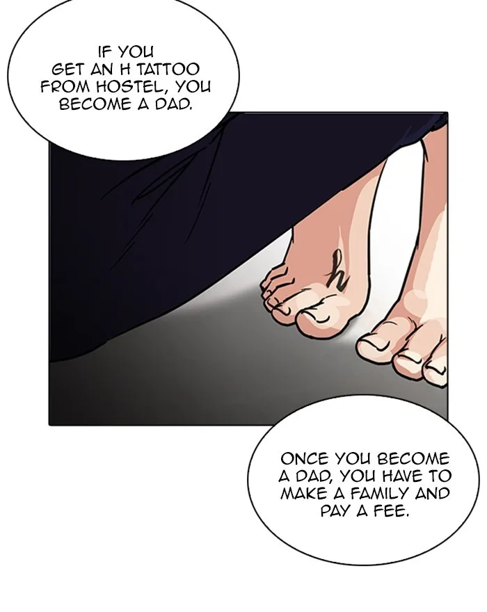 Lookism - Chapter 223 - Page 45