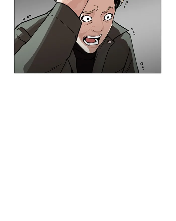 Lookism - Chapter 223 - Page 5