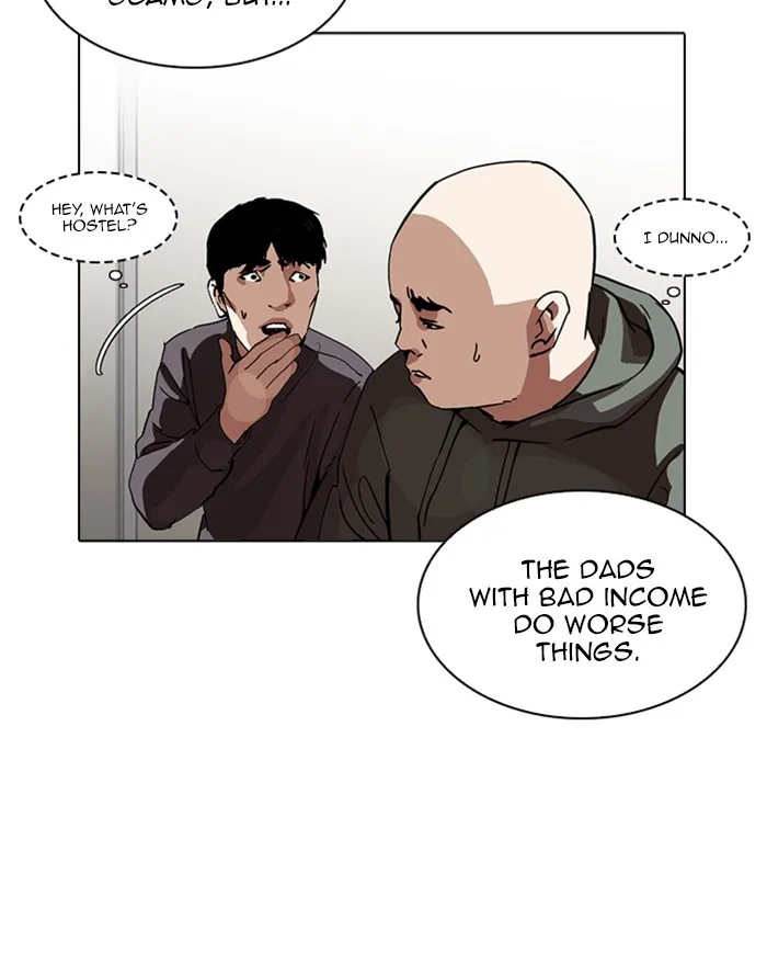 Lookism - Chapter 223 - Page 51