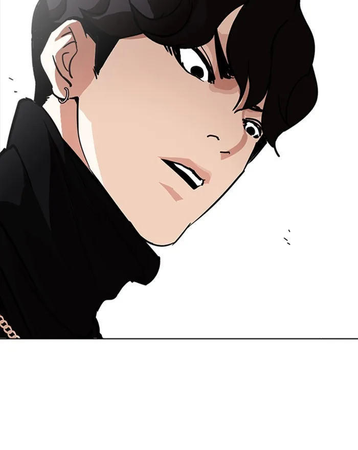 Lookism - Chapter 223 - Page 56