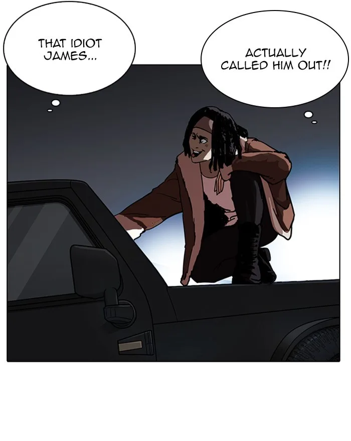 Lookism - Chapter 223 - Page 6