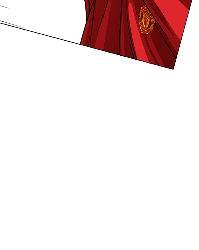 Lookism - Chapter 223 - Page 60
