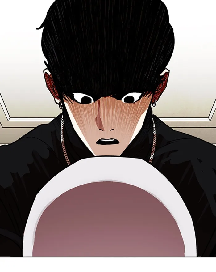 Lookism - Chapter 223 - Page 66